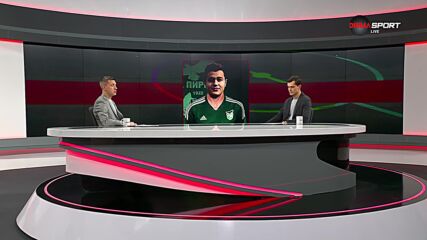 Нападателите на 11-и кръг в efbet Лига (29.09.2023)