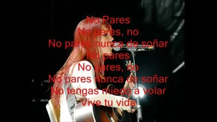 no pares 