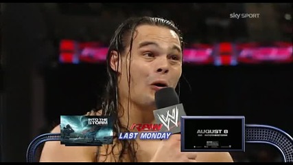 Wwe Разбиване 1 август 2014 01.08.14 Част 1