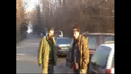 Утрото На Лова