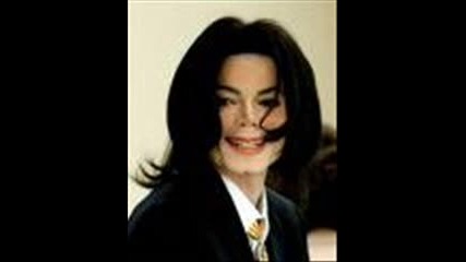 В памет на Michael Jackson 