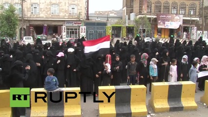 Yemen: Women protesters demand prosecution of Hadi's government