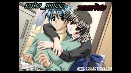 as i sasho music