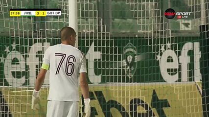 Лудогорец - Ботев Вр 3:1 /първо полувреме/