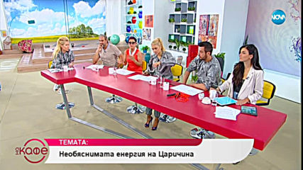 Панайот Панайотов: НЛО в двора на къщата му - На кафе (11.07.2019)