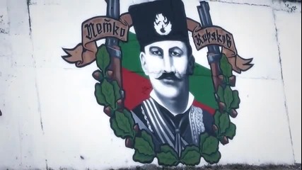 Повече такива стени трябва да има в България!