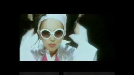 Елена - Първата Последната