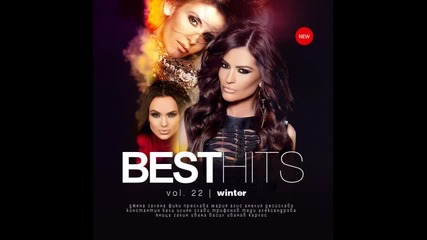 Best Hits Vol. 22 - Winter (2014)