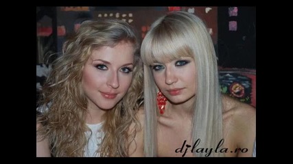 Dj Layla feat. Dee - Dee - Planet Mars