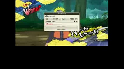 Naruto Shippuuden Ultimate Ninja Storm 2