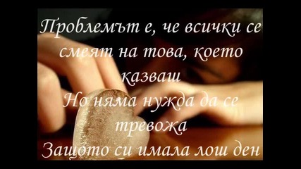 Daniel Powter - Bad Day
