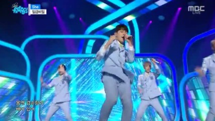 160.0204-1 Top Secret(дебют) - She, Show! Music Core E539 (040217)