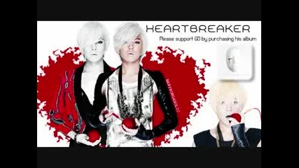 G - Dragon - Breathe