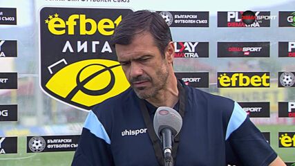 Кирилов: Те бяха по-агресивният отбор