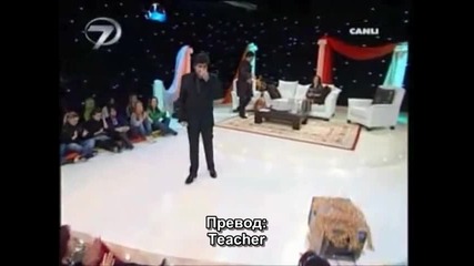 илияна