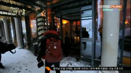 [енг субс] Шоуто на Shinee '' Прекрасен ден '' еп.4 част.1