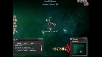 Dark orbit - Gg gama 7 video