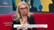 Психология на глада: Колко вида апетит има и как да го надхитрим