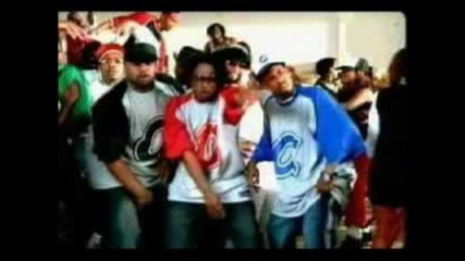Crunk Mix