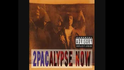 2pac - Tha Lunatic