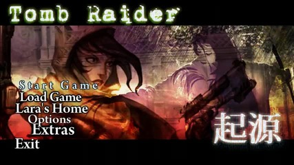 Tomb Raider Origins Fan Menu 