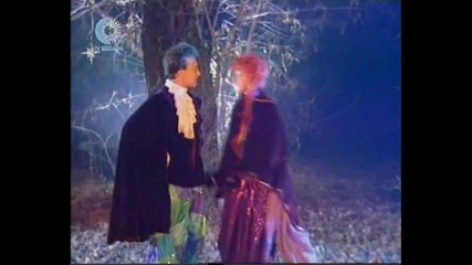 Нова приказка за стари вълшебства (1999) [част 5]