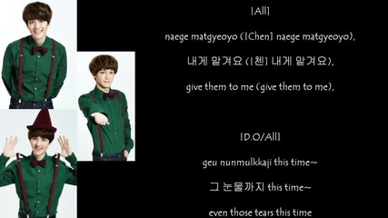 Exo - My Turn To Cry (member coded_eng_rom_han)
