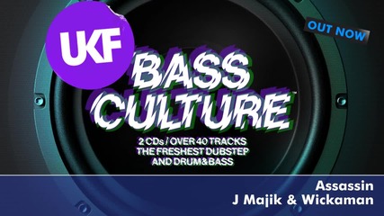 Ukf Bass Culture (dubstep Megamix)
