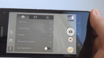 разопаковане и преглед на Sony Xperia Z1 Compact