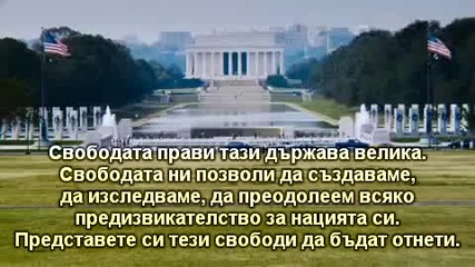 01 Изключен (expelled. No intelligence allowed)