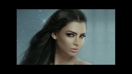 Арабска Amar- Aho Inta