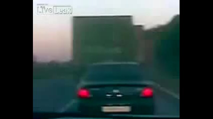 Психопат