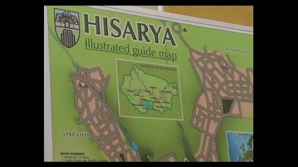 Hisar