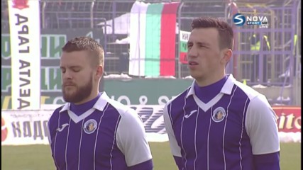 България, честит Национален празник от старата столица!