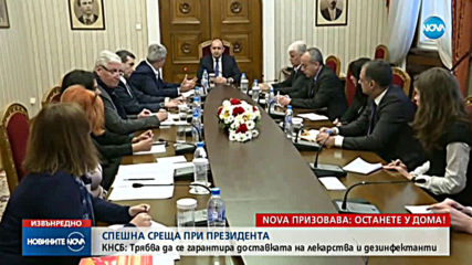 Синдикатите: Държавата да гарантира 60% от заплатите не само за 1 месец