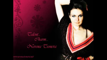 Nevena - **imeto Mi **