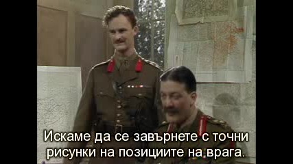 Black Adder(злостър,черното влечуго)2/2 - Captain Cook(със субтитри)