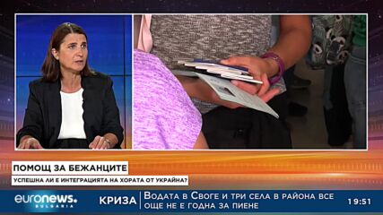 Мариана Тошева, ДАБ: Има дефиниция за „уязвими групи“, България поема ангажимента само за тях