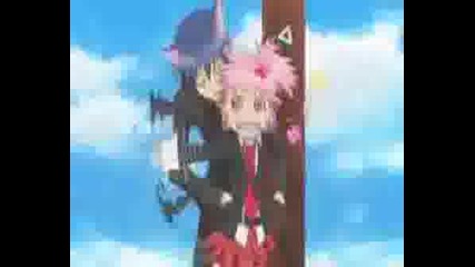 Shugo Chara - Headstrong
