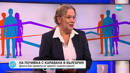 Пресечна точка (13.06.2025)