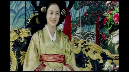 My Princess Mv Tell Me What You Want To Hear
