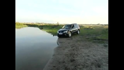 през рекичката