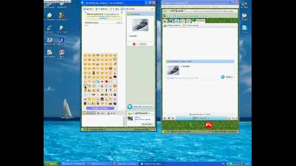 Kak Da Polu4im Pove4e skype Emotikoni