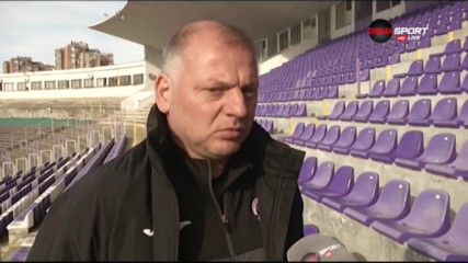 Петко Петков: Задачата на един треньор е да вземе максимума от наличното