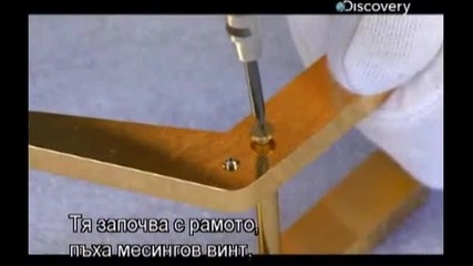 Как се прави - барографи - с Бг превод