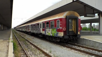 46 205.1 с Бв 8610