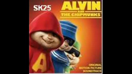 !!! Най - на Alvin - Уникат !!! 