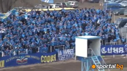 Ултрас Левски в Монтана - хореография