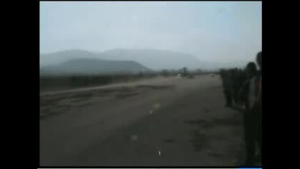 Рали