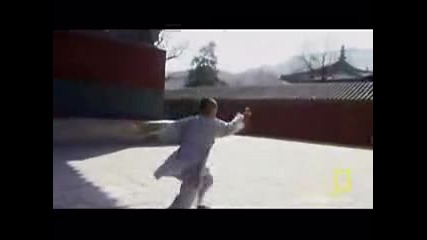 Child Kung Fu Boot Camp